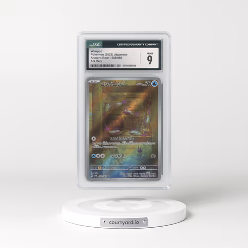 2023 Ancient Roar #069/066 Wimpod - Art Rare Holo (CGC 9 MINT)