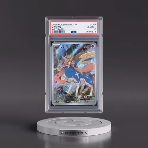 2025 Pokémon M2-Inferno X #087 Zacian - Art Rare (PSA 10 GEM MINT)