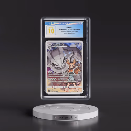 2019 Dream League #060/049 Steelix - Character Rare Holo (CGC 10 PRISTINE)