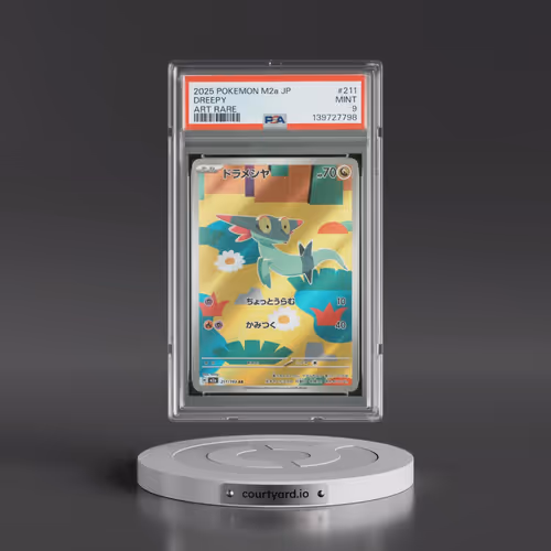 2025 Pokémon M2a-Mega Dream EX #211 Dreepy - Art Rare (PSA 9 MINT)