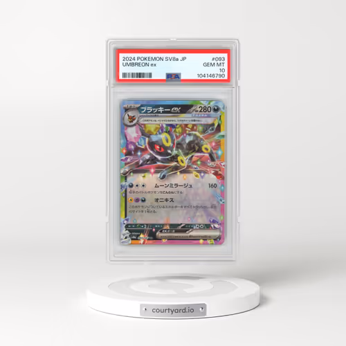 2024 Pokémon Sv8a-Terastal Fest EX #093 Umbreon EX - Holo (PSA 10 GEM MINT)