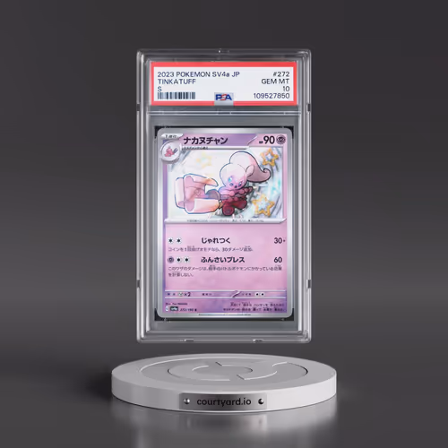 2023 Pokémon Sv4a-Shiny Treasure EX #272 Tinkatuff - S (PSA 10 GEM MINT)