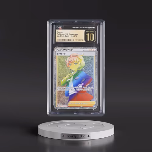 2021 Jet-Black Spirit #090/070 Peonia - Hyper Rare Holo (CGC 10 PRISTINE)