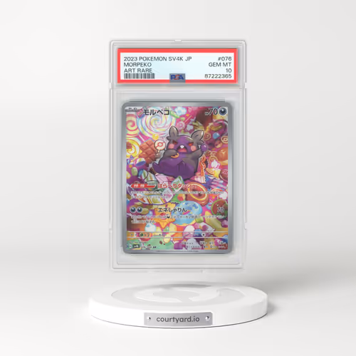 2023 Pokémon Sv4k-Ancient Roar #076 Morpeko - Art Rare (PSA 10 GEM MINT)