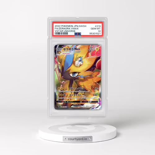 2022 Pokémon Sword & Shield Vstar Universe #219 Zeraora Vmax - Full Art (PSA 10 GEM MINT)