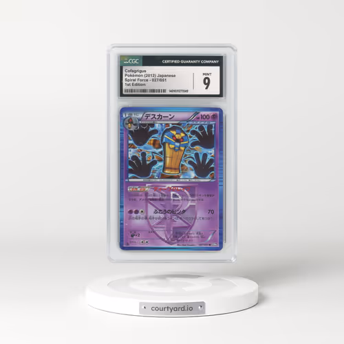 2012 Spiral Force - BW8 (Purple) #027/051 Cofagrigus - 1st Edition (CGC 9 MINT)