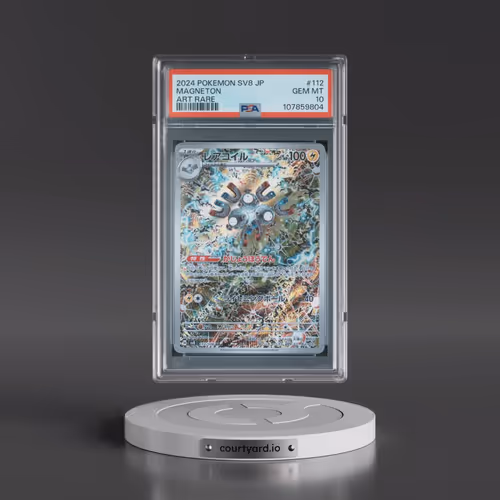 2024 Pokémon SV8-Super Electric Breaker #112 Magneton - Art Rare (PSA 10 GEM MINT)