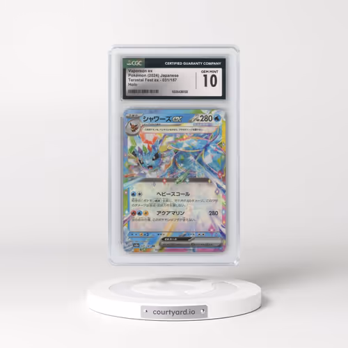 2024 Pokémon Sv8a-Terastal Fest EX #031 Vaporeon EX - Holo (CGC 10 GEM MINT)