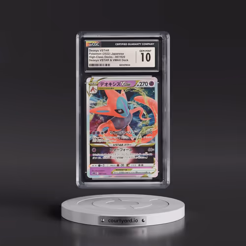 2022 High-Class Decks #007/020 Deoxys VSTAR - Holo Deoxys VSTAR & VMAX Deck (sPD) (CGC 10 GEM MINT)