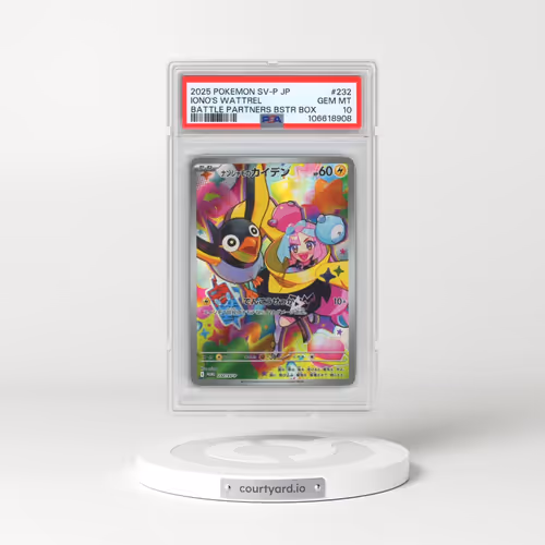 2025 Pokémon SV-P Promo #232 Iono's Wattrel - Battle Partners Booster Box (PSA 10 GEM MINT)