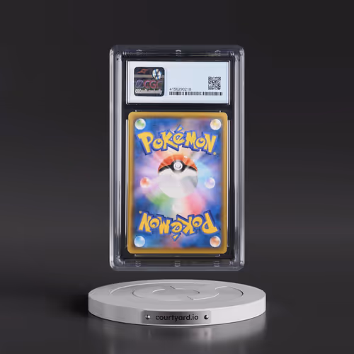 2019 Sword & Shield Promos #117/S-P Eevee - Sept. - Nov. 2020 Gym Pack (CGC 10 GEM MINT)