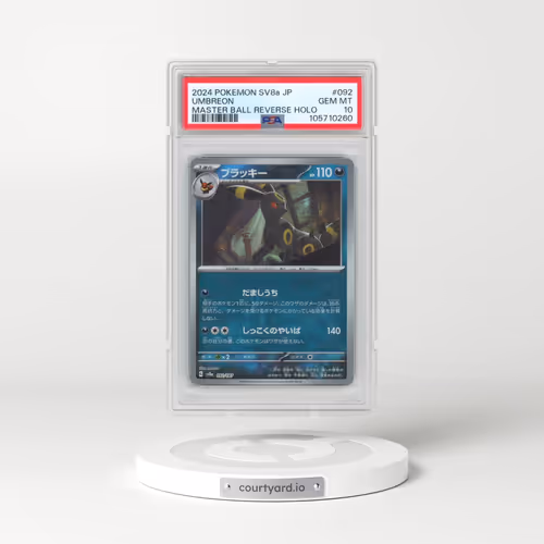 2024 Pokémon Sv8a-Terastal Fest EX #092 Umbreon - Reverse Holo Master Ball (PSA 10 GEM MINT)