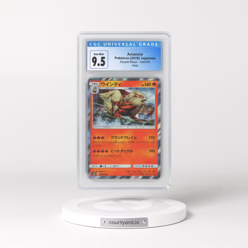 2019 Double Blaze #009/095 Arcanine - Holo (CGC 10 GEM MINT)