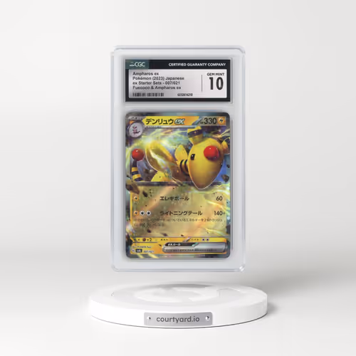 2023 ex Starter Sets(svC,svAM,svAL,avAW) #007/021 Ampharos ex - Fuecoco & Ampharos ex - svAL (CGC 10 GEM MINT)