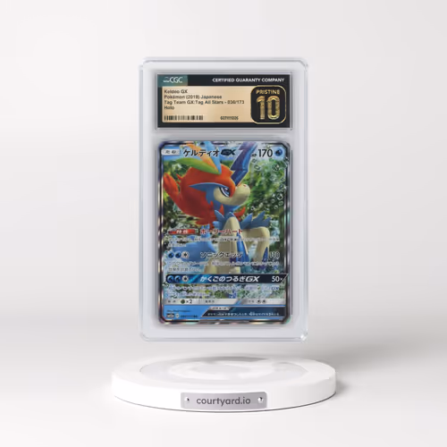 2019 Tag Team GX: Tag All Stars #036/173 Keldeo GX - Holo (CGC 10 PRISTINE)