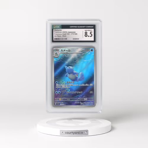2023 Pokémon Card 151 #171/165 Wartortle - Art Rare (CGC 8.5 NM-MT+)