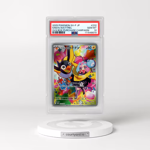 2025 Pokémon SV-P Promo #232 Iono's Wattrel - Battle Partners Booster Box (PSA 10 GEM MINT)