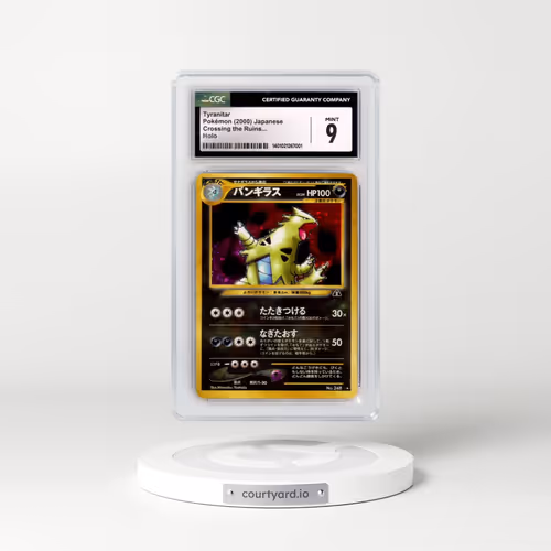 2000 Crossing the Ruins... #248 Tyranitar - Holo (CGC 9 MINT)