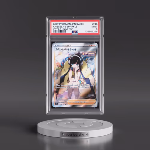 2022 Pokémon Sword & Shield Vstar Universe #246 Elesa's Sparkle - Full Art (PSA 9 MINT)