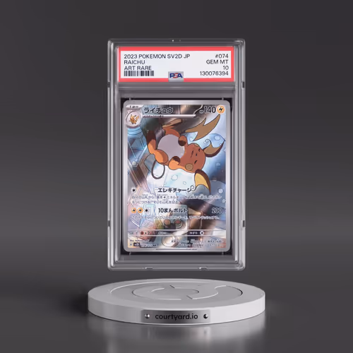 2023 Pokémon Sv2d-Clay Burst #074 Raichu - Art Rare (PSA 10 GEM MINT)