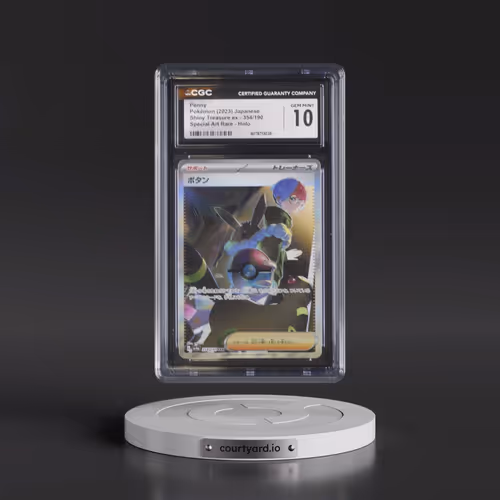 2023 Pokémon Sv4a-Shiny Treasure EX #354 Penny - Special Art Rare (CGC 10 GEM MINT)