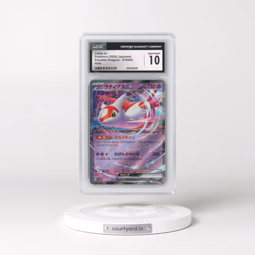 2024 Paradise Dragona - sv7a #019/064 Latias ex - Holo (CGC 10 GEM MINT)