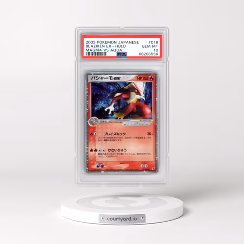 2003 Pokémon Magma VS Aqua #018 Blaziken EX - Holo Holo (PSA 10 GEM MINT)