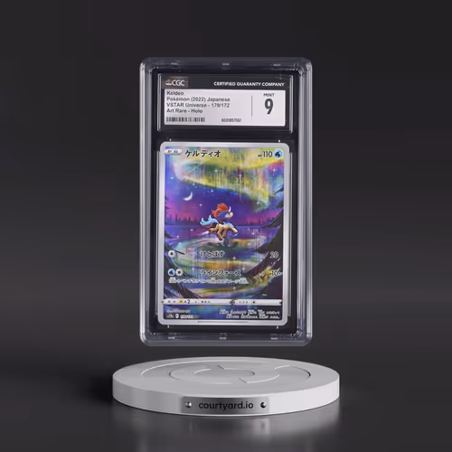 2022 VSTAR Universe #179/172 Keldeo Art Rare Holo