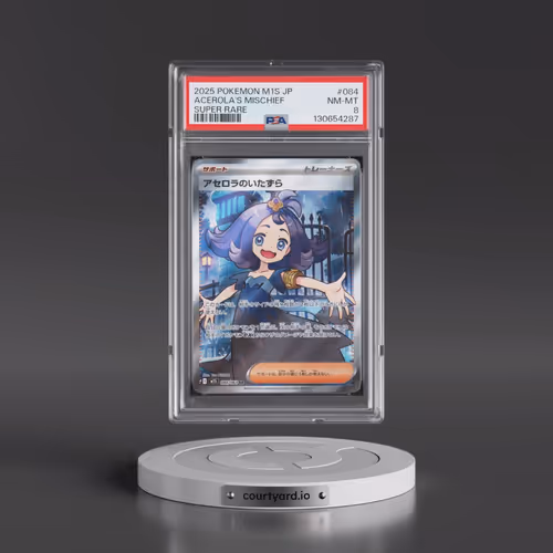 2025 Pokémon M1s-Mega Symphonia #084 Acerola's Mischief - Super Rare (PSA 8 NM-MT)
