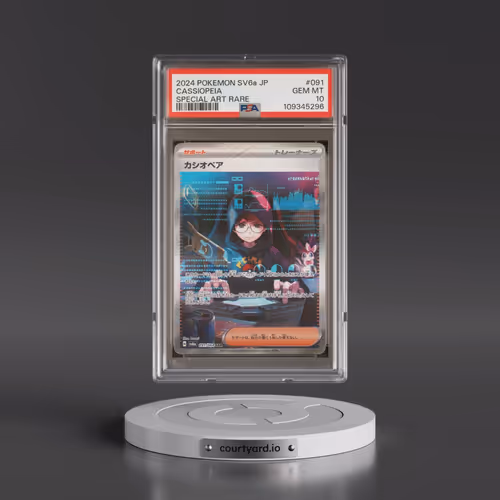 2024 Pokémon Sv6a-Night Wanderer #091 Cassiopeia - Special Art Rare (PSA 10 GEM MINT)