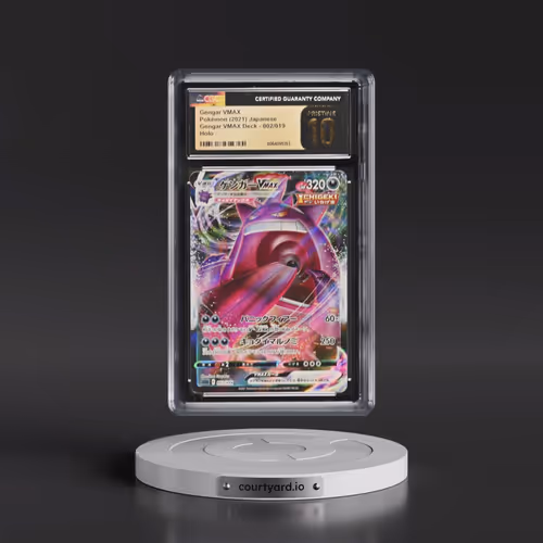 2021 Gengar VMAX High-Class Deck #002/019 Gengar VMAX - Gengar VMAX Deck Holo (CGC 10 PRISTINE)
