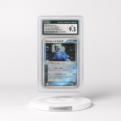 2003 Aqua Deck Kit #012/033 Team Aqua's Walrein - 1st Edition Holo Half Deck 2 (CGC 9.5 MINT+)