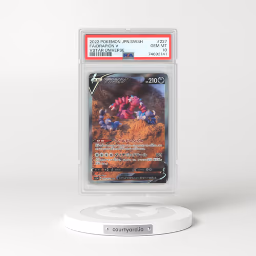 2022 Pokémon Sword & Shield Vstar Universe #227 Drapion V - Holo Full Art (PSA 10 GEM MINT)