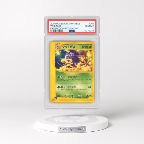 2001 Pokémon Expedition #069 Weezing - 1st Edition (PSA 10 GEM MINT)