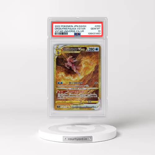 2022 Pokémon Sword & Shield Vstar Universe #259 Origin Forme Palkia Vstar - Full Art Ultra Rare (PSA 10 GEM MINT)