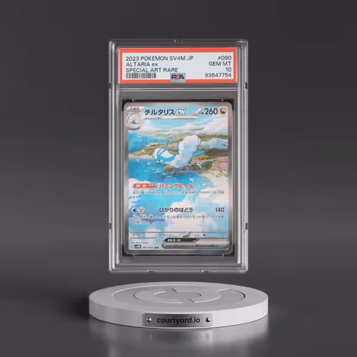 2023 Pokémon Sv4m-Future Flash #090 Altaria EX - Holo Special Art Rare (PSA 10 GEM MINT)