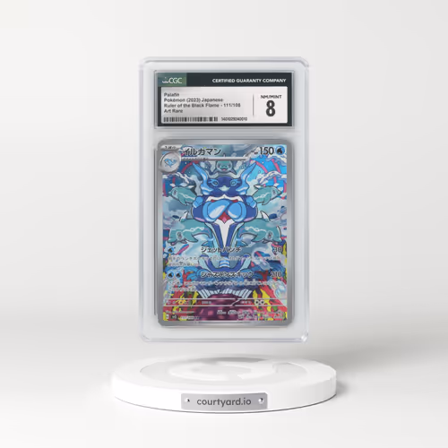 2023 Ruler of the Black Flame #111/108 Palafin - Art Rare Holo (CGC 8 NM-MT)