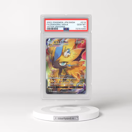 2022 Pokémon Sword & Shield Vstar Universe #219 Zeraora Vmax - Full Art (PSA 10 GEM MINT)