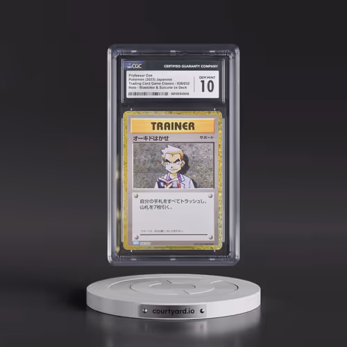 2023 Trading Card Game Classic - CLF, CLL, CLK #026/032 Professor Oak - Blastoise & Suicune ex Deck