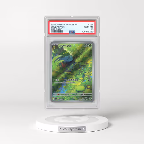 2023 Pokémon Sv2a-Pokemon 151 #166 Bulbasaur - Art Rare (PSA 10 GEM MINT)