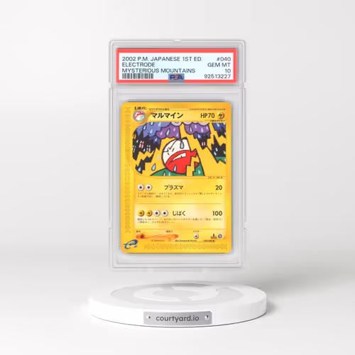 2002 Japanese Mysterious Mountains #40 Electrode - 1st Edition (PSA 10 GEM MINT)