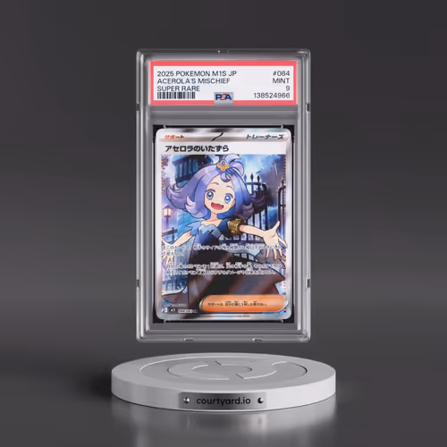 2025 Pokémon M1s-Mega Symphonia #084 Acerola's Mischief - Super Rare (PSA 9 MINT)