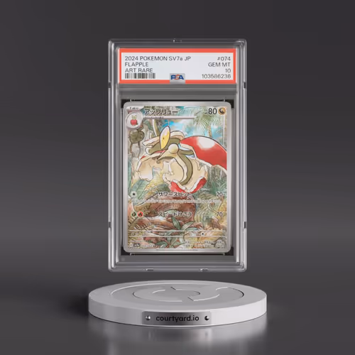 2024 Pokémon Sv7a-Paradise Dragona #074 Flapple - Art Rare (PSA 10 GEM MINT)