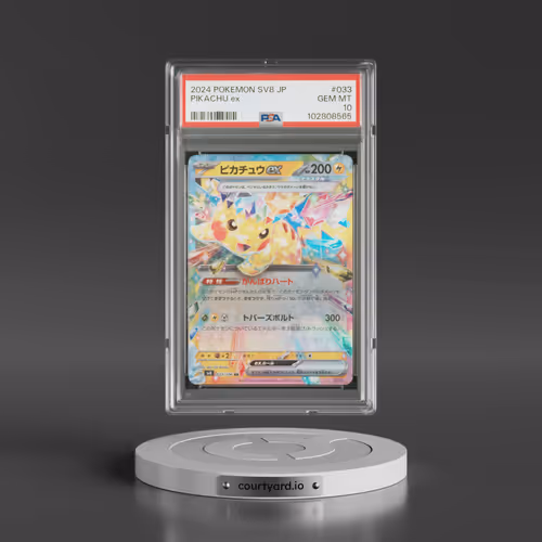 2024 Pokémon SV8-Super Electric Breaker #033 Pikachu EX - Holo (PSA 10 GEM MINT)