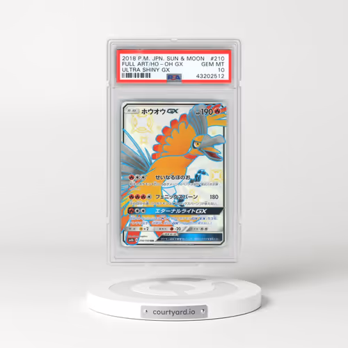 2018 Pokémon Sun & Moon Ultra Shiny GX #210 HO-Oh GX - Holo Full Art (PSA 10 GEM MINT)