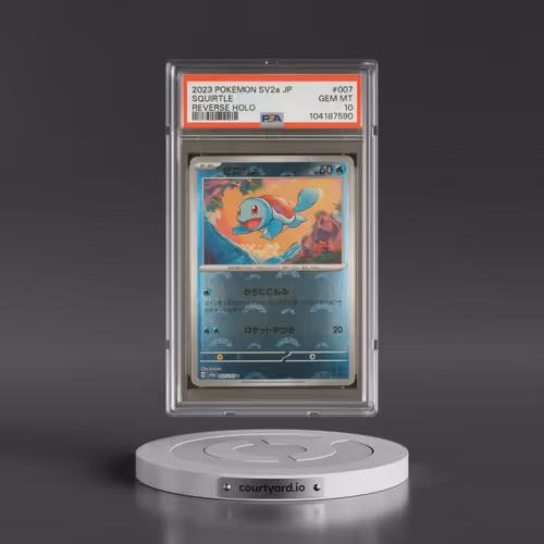 2023 Pokémon Sv2a-Pokémon 151 #007 Squirtle - Reverse Holo (PSA 10 GEM MINT)