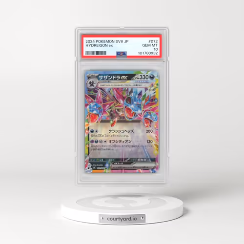 2024 Pokémon SV8-Super Electric Breaker #072 Hydreigon EX - Holo (PSA 10 GEM MINT)