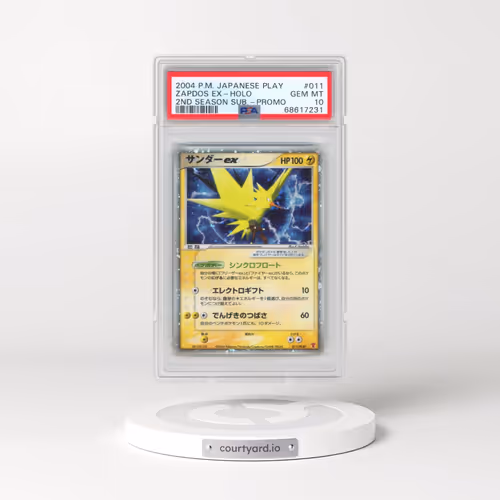 2004 Pokémon Play Promo #011 Zapdos EX - Holo Holo 2nd Season Subscription (PSA 10 GEM MINT)