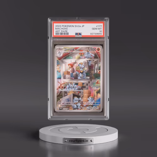 2023 Pokémon Sv2a-Pokémon 151 #177 Machoke - Art Rare (PSA 10 GEM MINT)
