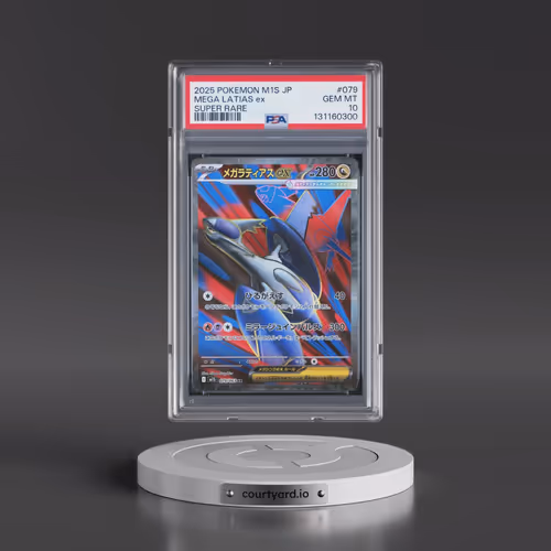 2025 Pokémon M1s-Mega Symphonia #079 Mega Latias EX - Holo Super Rare (PSA 10 GEM MINT)